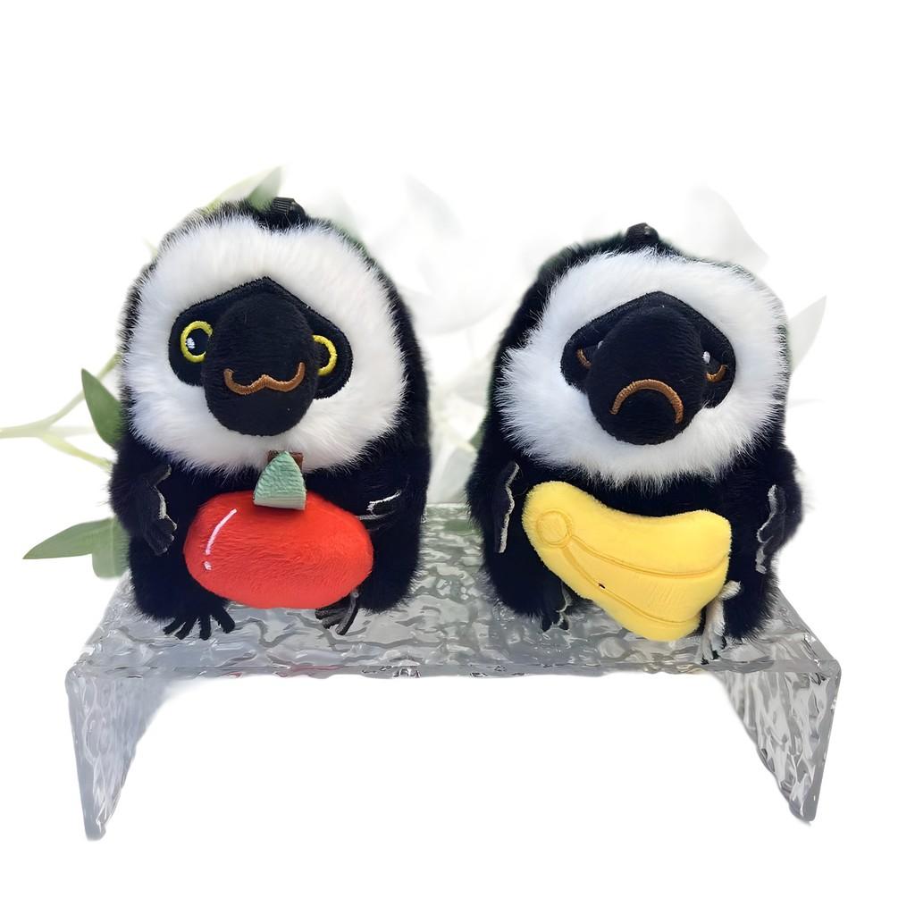 Toy Plush Creative Whitefaced Monkey Doll Keychain For Weddings Decorations And