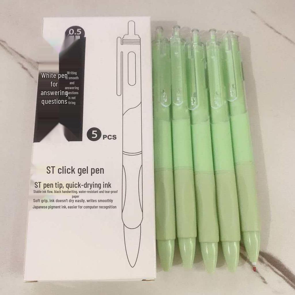 Quick-Drying 0.5mm Black Gel Pen with White Brush Tip - Ideal for Students