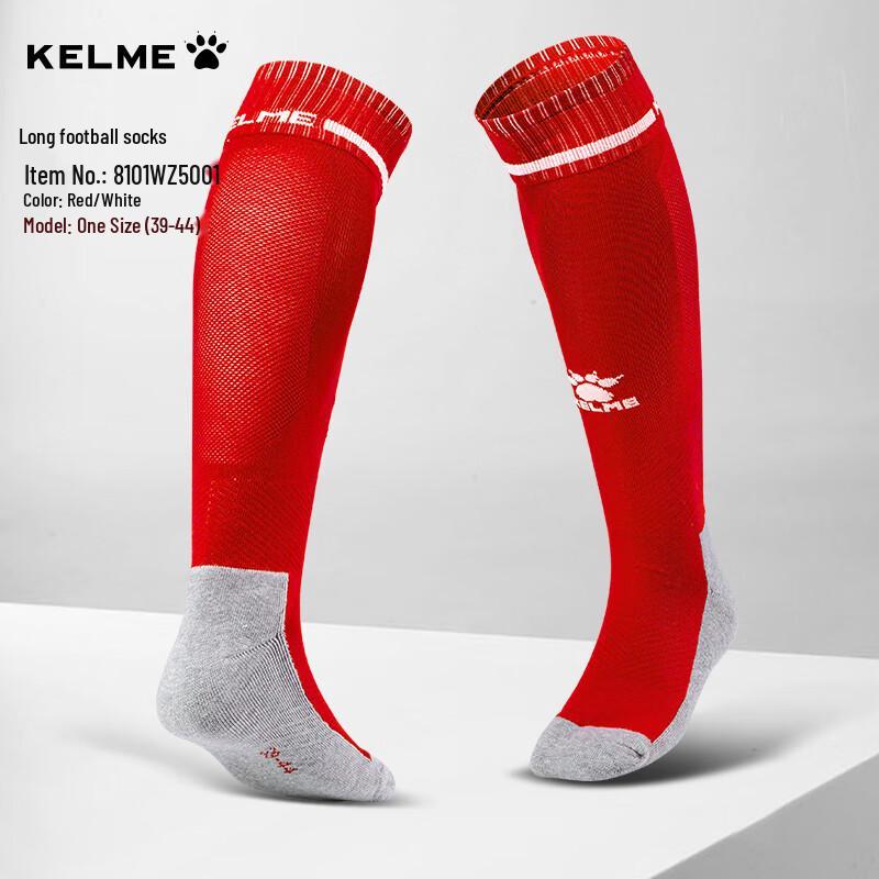 Kelme Herren Kniestrümpfe für Fußball