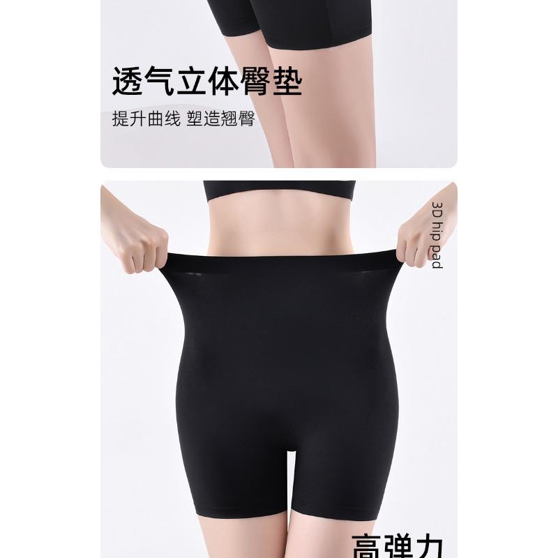 Women High Waist Mesh Breathable Tummy Control Butt Lifting Seamless Anti Slip Shape Safety Shorts