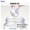 Skater Kids Straw Water Bottle Clear 480ml One-Touch Paw Patrol PDSH5-A