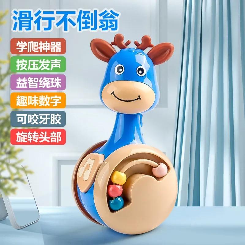 

Игрушки-неваляшки для младенца мальчика девочки - Идеально для обучения ползанию и раннего развития! Неваляшка Детские игрушки от 6 до 12 месяцев