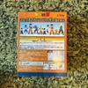Used Dragon Ball Collectible Soft Vinyl Figure 1 & 2 Son Goku