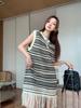 Summer 2025 Striped Sleeveless Knit Tassel Dress for Women