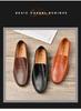 Men's Handmade Slip-On Leather Loafers - Autumn British Style, Casual & Business, Soft Sole Driving Shoes