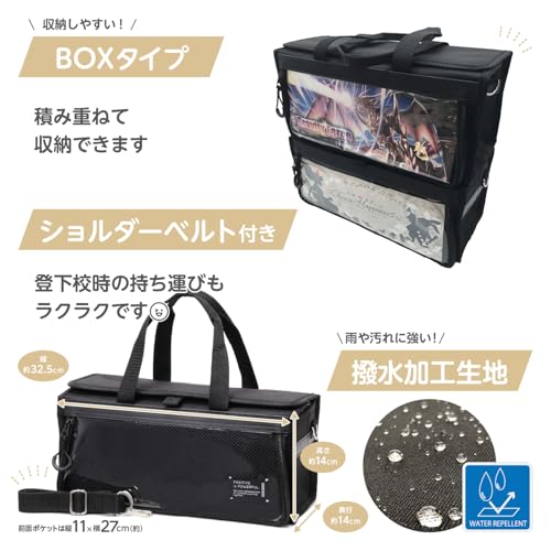 Moribe Creation Paint Set, Art Supplies Set, Oshikatsu Customization M16R-CUS