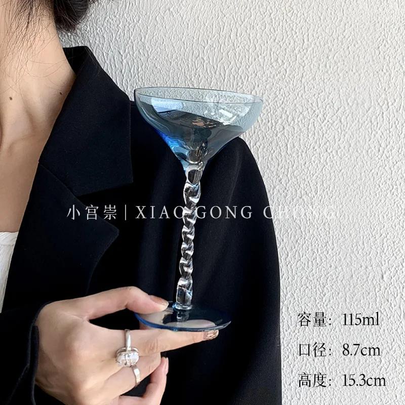 

Colorful Spiral Rod Handle Wine Glass Cocktail Glass High-value, Niche Vintage Champagne Glass Goblet Glass