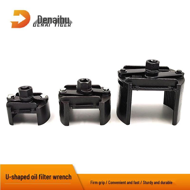 Kairuihu Heavy-Duty Adjustable U-Shaped Oil Filter Wrench