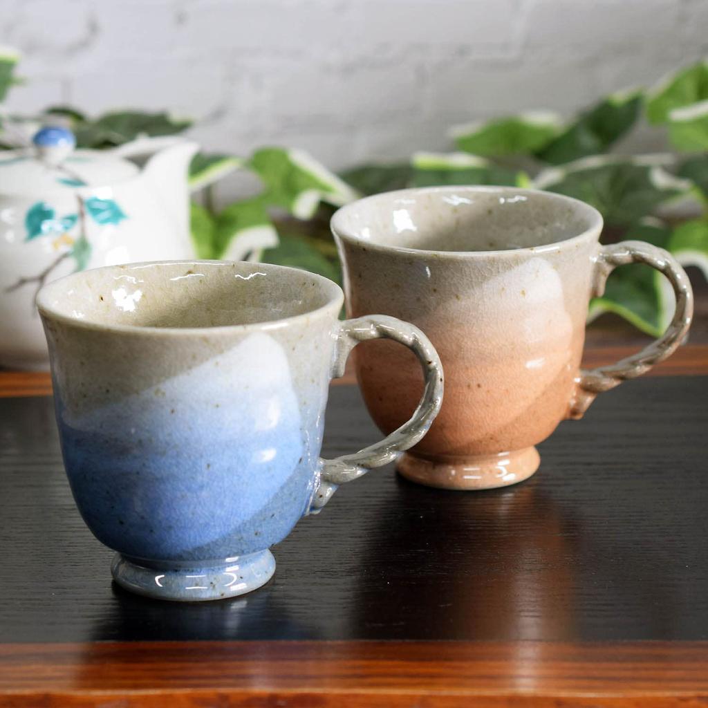 Waza No Kura Stylish Kutani Ware Coffee Mug Pair Set - Glazed Ceramic High-End Brand Tableware Made In Japan - Perfect Gift for Weddings, 60th Birthda