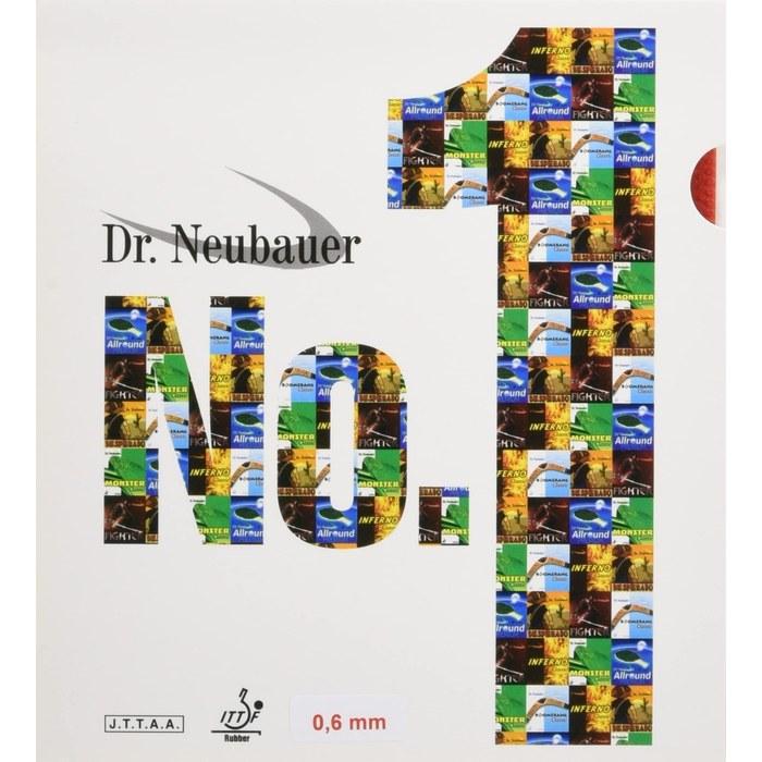 JUIC Table Tennis Spin Rubber Number One (NO.1) Dr. Neubauer Red (RD) 1.0mm Thickness 1138