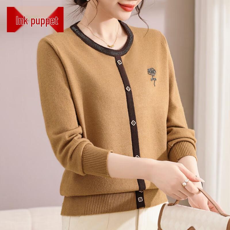 Women's Round Neck Knitted Sweater
