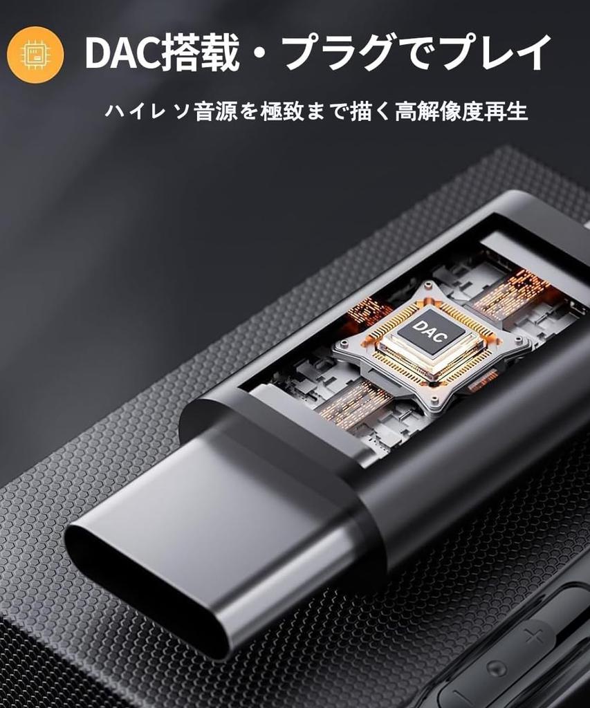 Ayoii Enhanced Sound Quality Wired HiFi Clear Earphones with and HIFI Sound Volume Deep Clear Volume Stereo Compatible with iPhone [2025 Version]