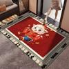 Cartoon Lamb Chinese Sheep Year Floor Mat Sheep Printed Welcome Door Mat  Spring Festival