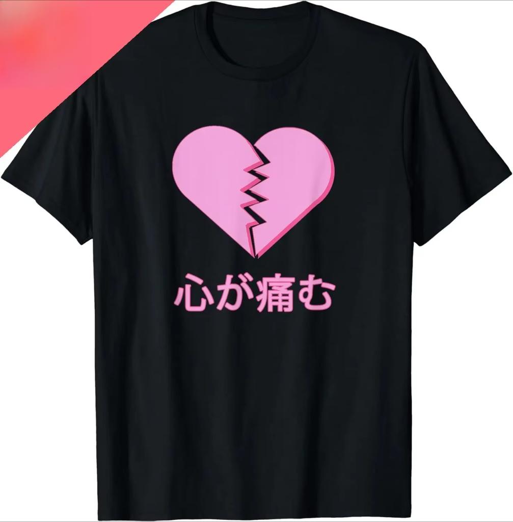 Sommer Muster Bedrucktes Kurzarm T-Shirt Modisch Einfach Bequem Atmungsaktiv Unisex Und Unisex T-Shirt