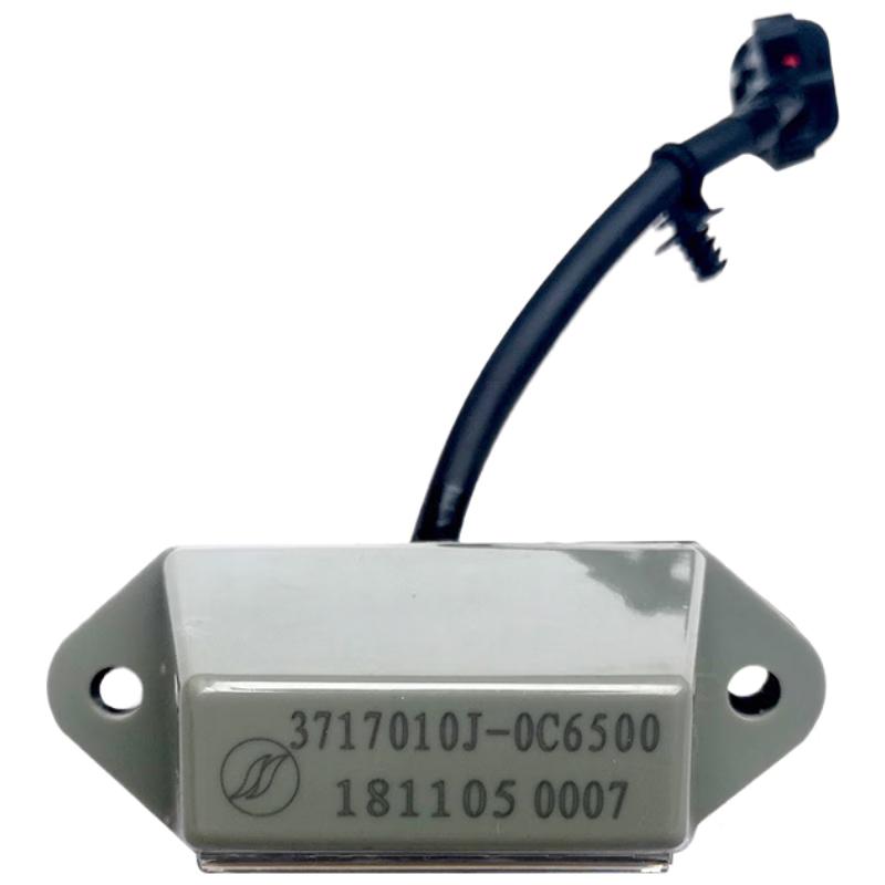 Jingdunlian Dongfeng Mengshi EQ2050/CSK181 Rear License Plate Light