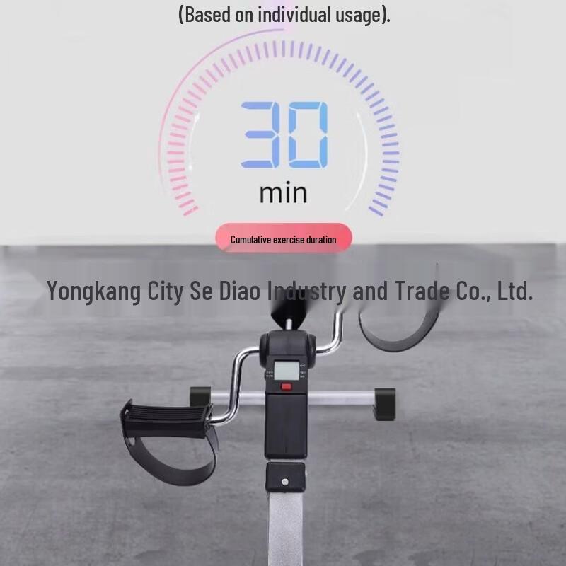 Folding Rehabilitation Pedal Exerciser CN plug (adapter included)