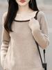 Solid Color Retro Wool Sweater - Long Sleeve Square Neck Knit Top for Women