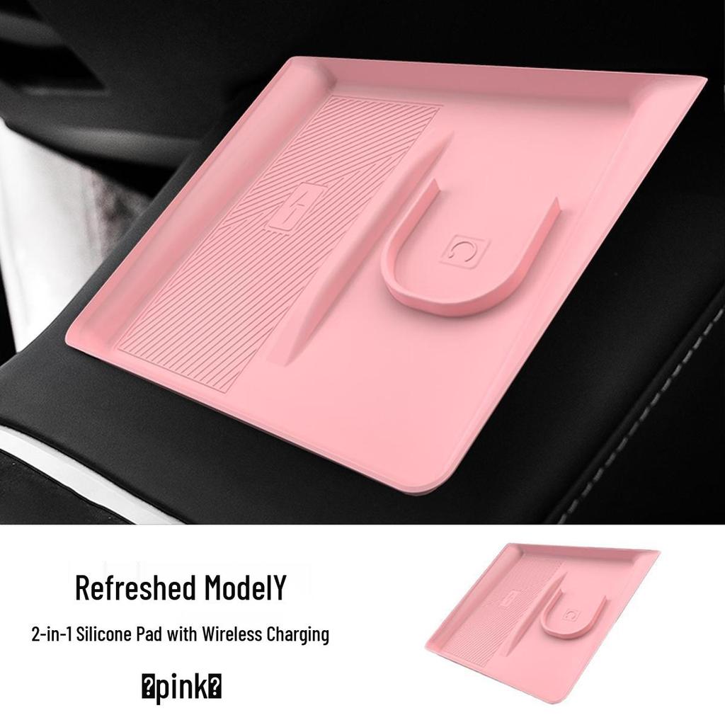 Tesla Model 3/Y Central Control Protective Silicone Pad & Interior Modification Accessory