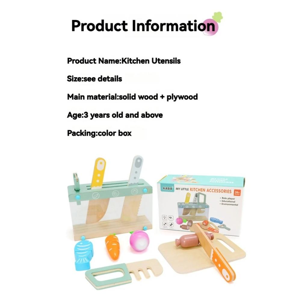 Children's Simulated Home Cooking Utensils, Bowls, Chopsticks, Knives, Forks, Wooden Simulation Boys and Girls' Toy Plates