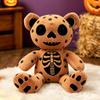 Skeleton Bear Plush Toy Gothic Skull Teddy Stuffed Animal Cartoon Doll Cute Halloween Decor Collectible Soft Unique Child Gift