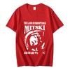 Singer Mitski Album Art Graphic T Shirts Mens Womens Fashion Vintage Aesthetics Tshirt Casual Comfort Pure Cotton Tshirts