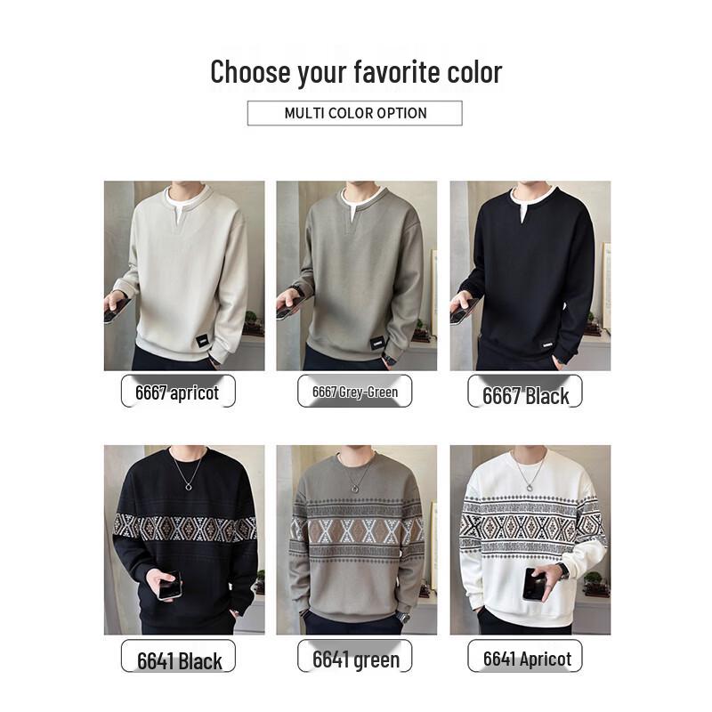 Playboy Men's Faux Two-Piece Long Sleeve Sweatshirt T-Shirt