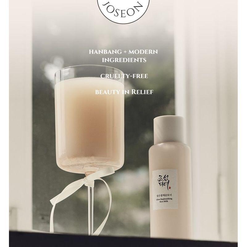 Beauty of Joseon - Ground Rice and Honey Glow Mask