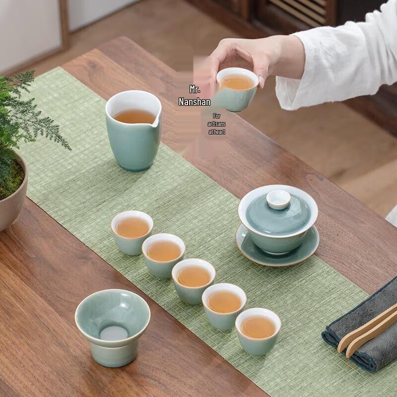 Nanshan Premium Ceramic Tea Set
