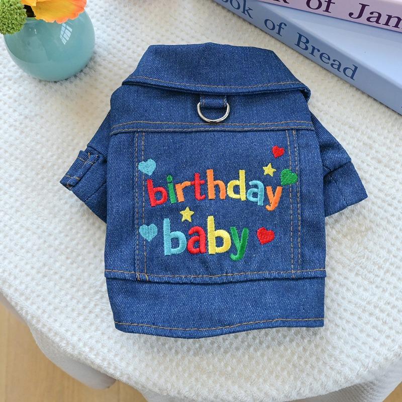 

Pet circle cute pet dog dog clothes birthday baby denim clothes xs-bust size30, length 20cm, about 1.0-1.5kg