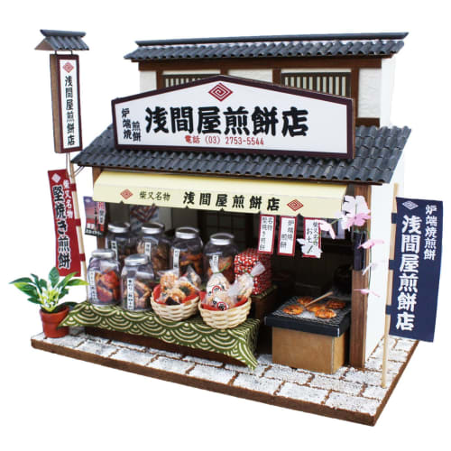 

Billy Handmade Dollhouse Kit Shibamata s Long-established Shop Kit Shibamata s Rice Cracker Shop 8832