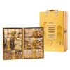 Mountain Delicacy Gourmet Dried Mushroom Gift Box