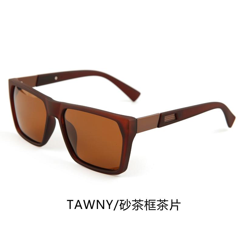 New sunglasses cycling glasses men's and women's concave sunglasses UV-proof square sunglasses