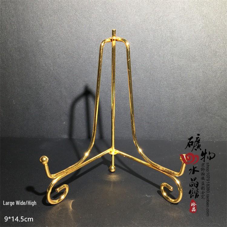 Wooden & Metal Mineral Crystal Ball Display Stand