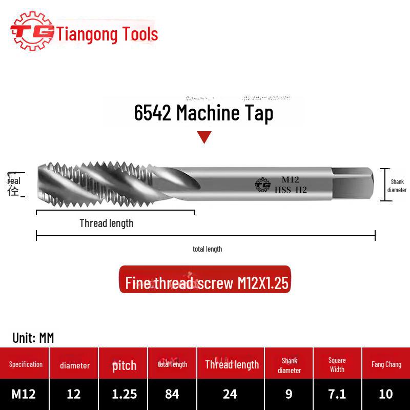 Tiangong Spiral Tap for Fine Thread Tapping (M2-M6) In Iron, Aluminum, Copper, Steel, and Stainless Steel.