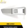 ID.4 CROZZ Trunk Button & Tailgate Switch Decorative Sticker