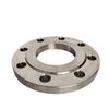 TESIRON Carbon Steel Flat Weld Flange