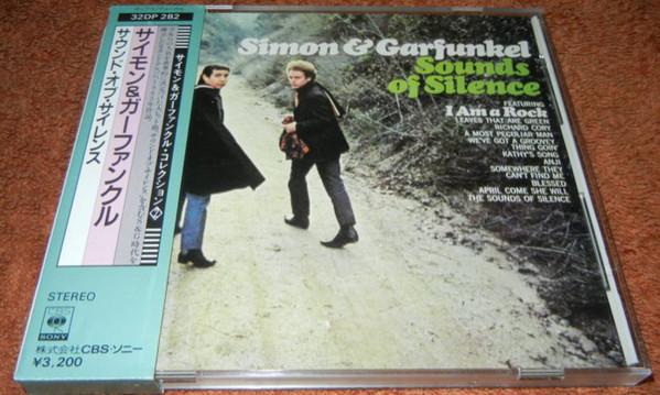 CD SIMON  GARFUNKEL  Sounds Of Silence 32DP282 CBSSony 1985 Japan Rock Used