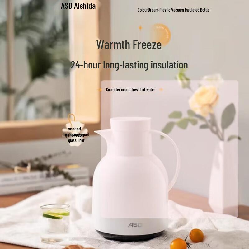 ASD Colour Dream Glass Vacuum Flask