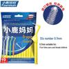 Little Deer Mom L-Shaped Interdental Brush Set
