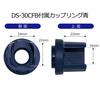 MINOURA Bicycle Display and Maintenance Stand DS-30CFB, Single-Bike Stand, Rear Hub Fixed, Wide Quick Release Lever Compatible Model