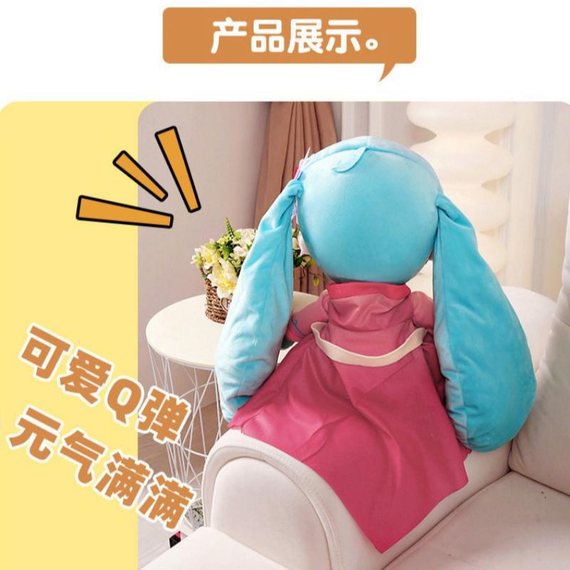 New Cartoon Pink HatsuneMiku Stuffed Plush Doll Pillow Cute and Good-looking Hatsune Girl Sleeping Companion Plush Doll Toy Gift
