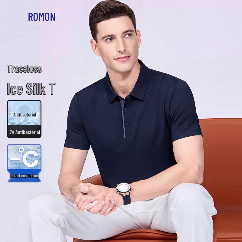 

Luomeng Men s Ice Silk Antibacterial Polo Shirt L
