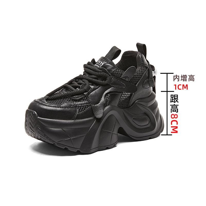 Thick-soled inner heightening dad shoes women's versatile breathable casual women's shoes 2025 spring and summer sports shoes children's high value