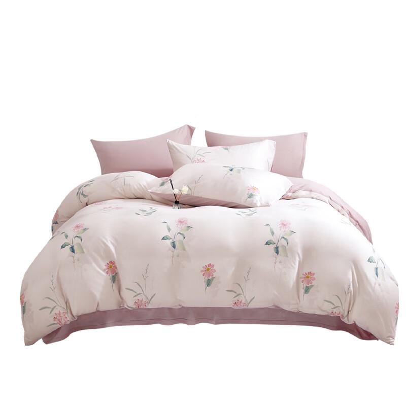 Hengyuanxiang Fuyao 4-Piece Bedding Set