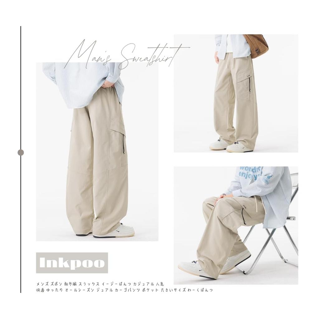 Inkpoo Casual Cargo Comfortable and Loose Casual Plus Size L Men's Pants, Fall/Winter Slacks, Fit, All-Season Style, Pockets, Sizes, Khaki,