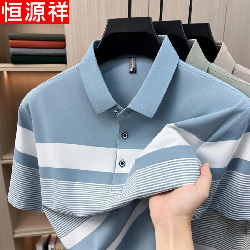 

Hengyuanxiang Men s Striped Polo Shirt L