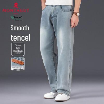 MONTAGUT Men's Smooth Tencel Breathable Loose Jeans