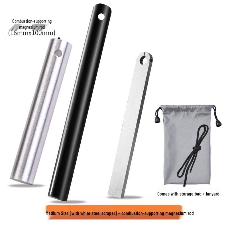 Jundingying Outdoor Flint Fire Starter Kit