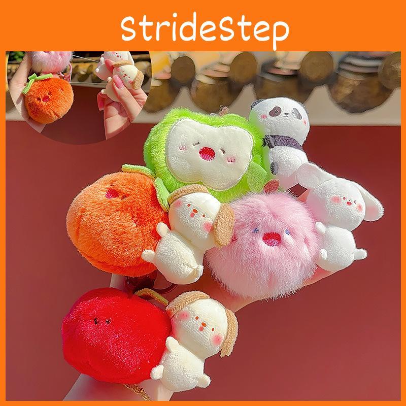 Adorable Jinnew Fun Fruit Stretching Small Animal Plush Pendant Keychain