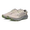 ASICS Men's GEL-EXCITE TRAIL 2 Trail Running Shoes